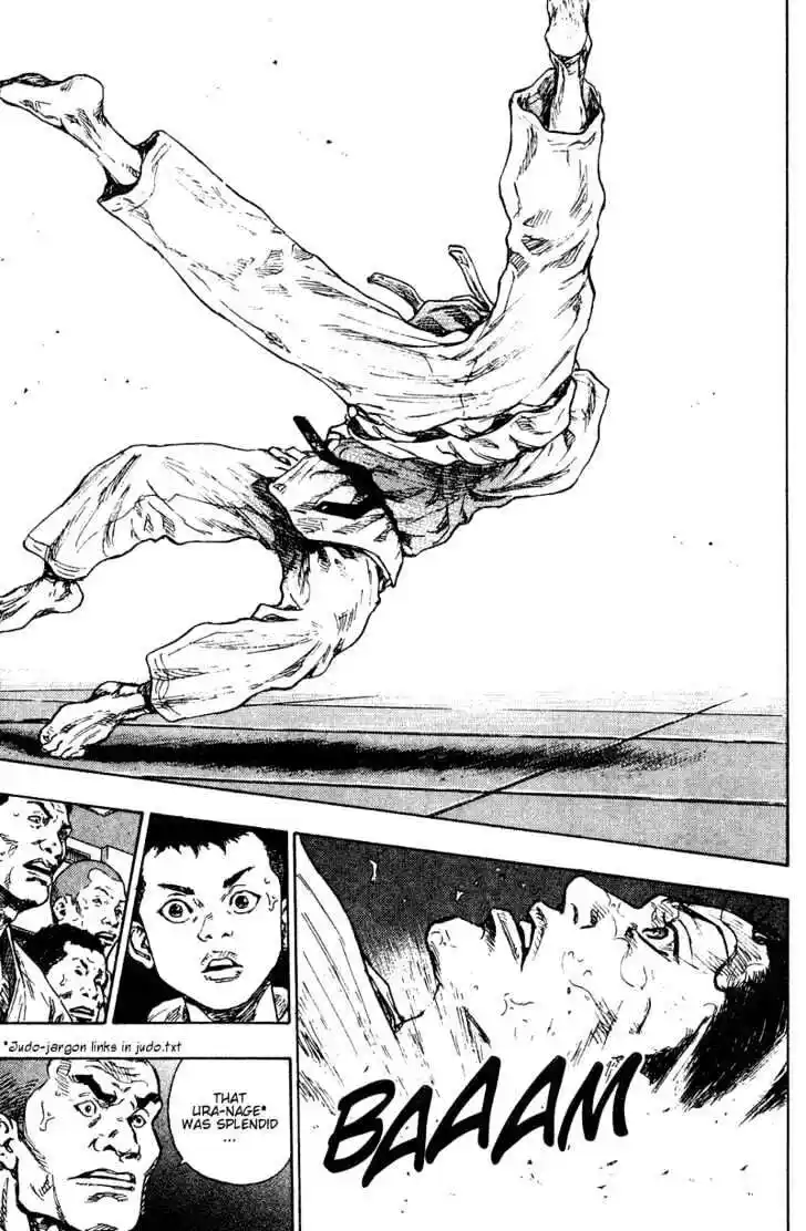 Ahh!! Bishamon High School Vol.18 Ch.186