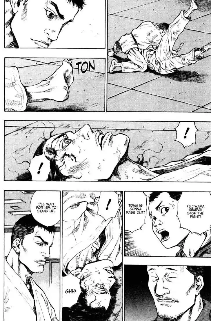 Ahh!! Bishamon High School Vol.18 Ch.186