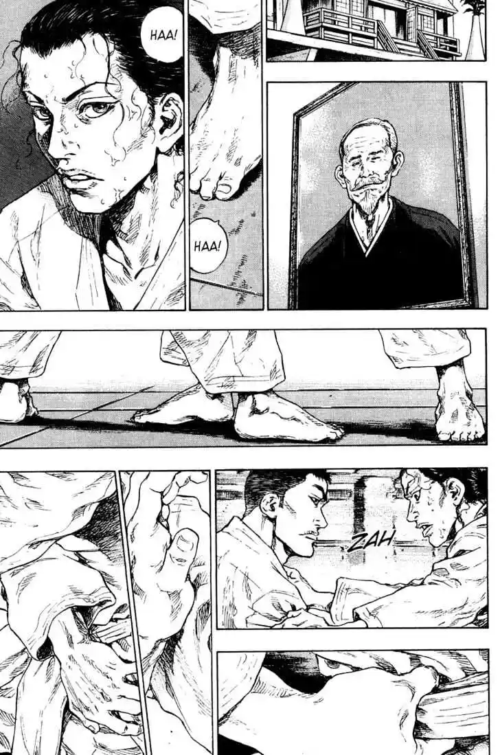 Ahh!! Bishamon High School Vol.18 Ch.186