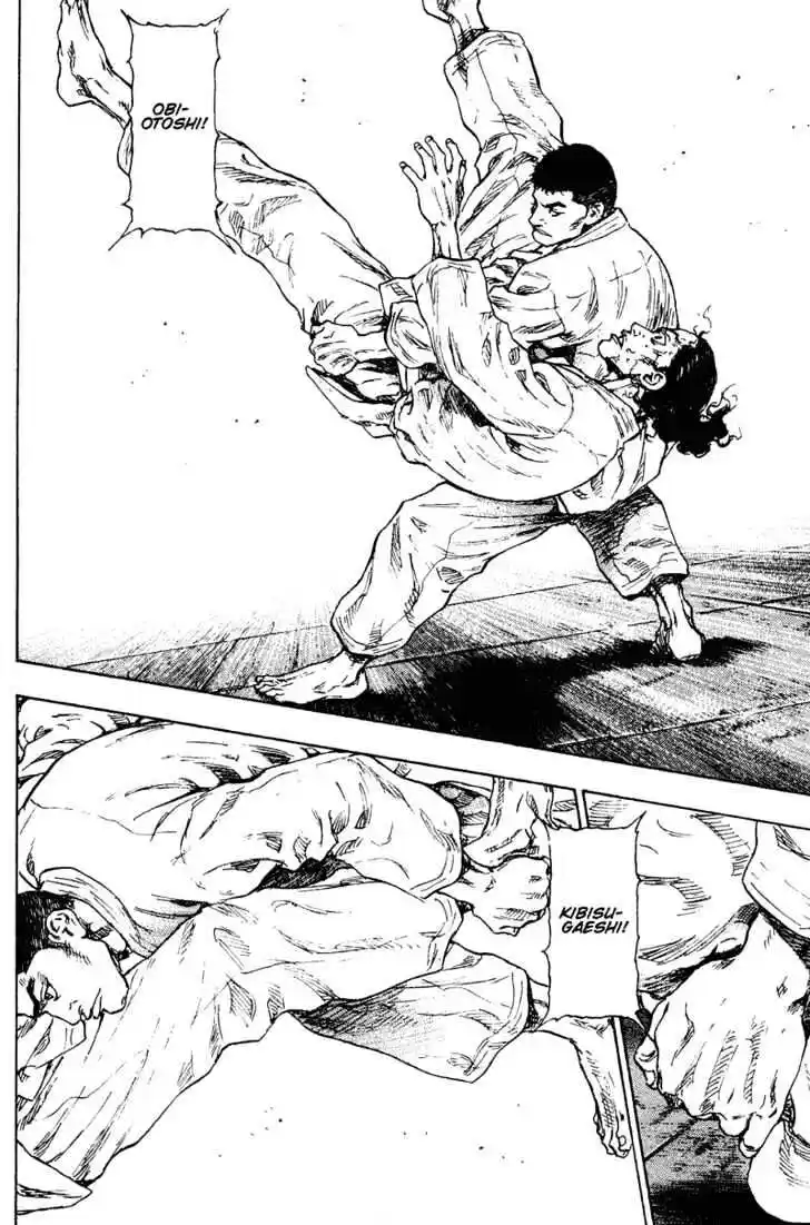 Ahh!! Bishamon High School Vol.18 Ch.186