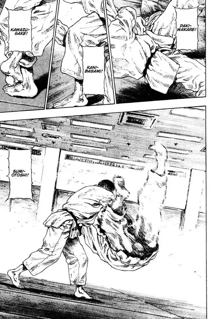 Ahh!! Bishamon High School Vol.18 Ch.186