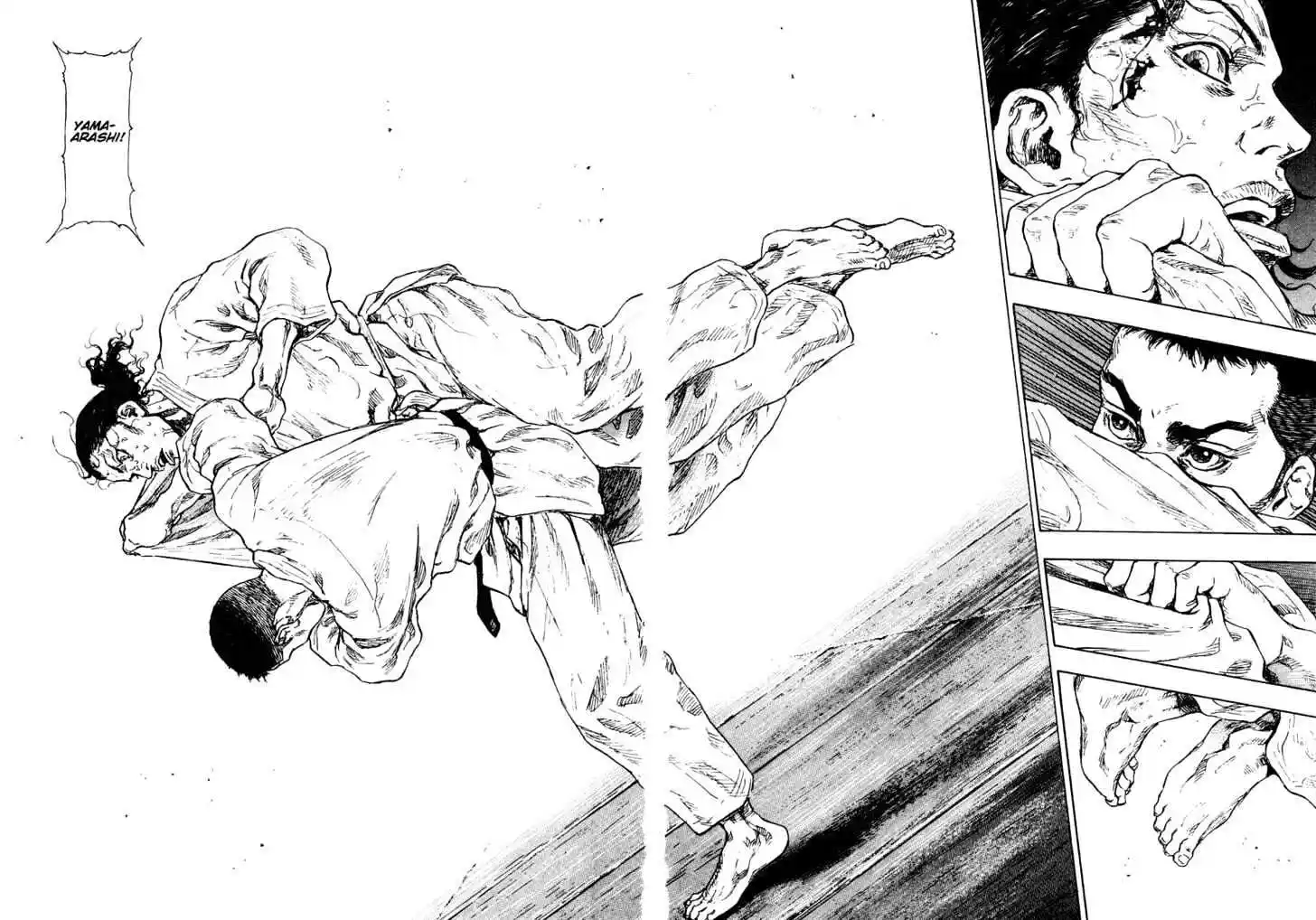 Ahh!! Bishamon High School Vol.18 Ch.186