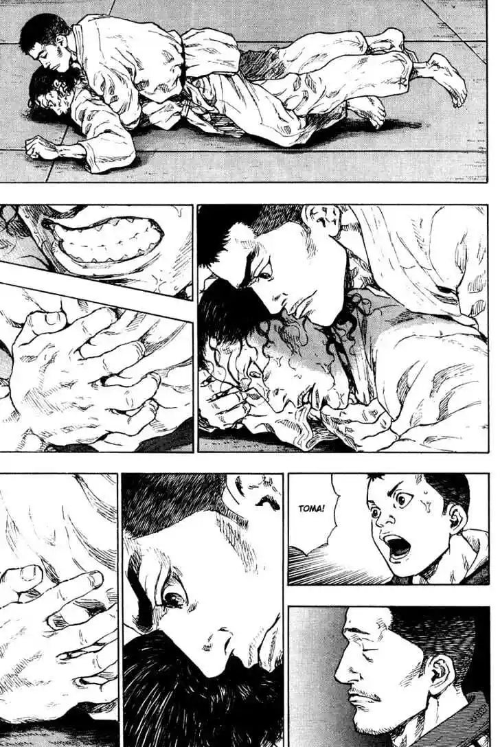 Ahh!! Bishamon High School Vol.18 Ch.186