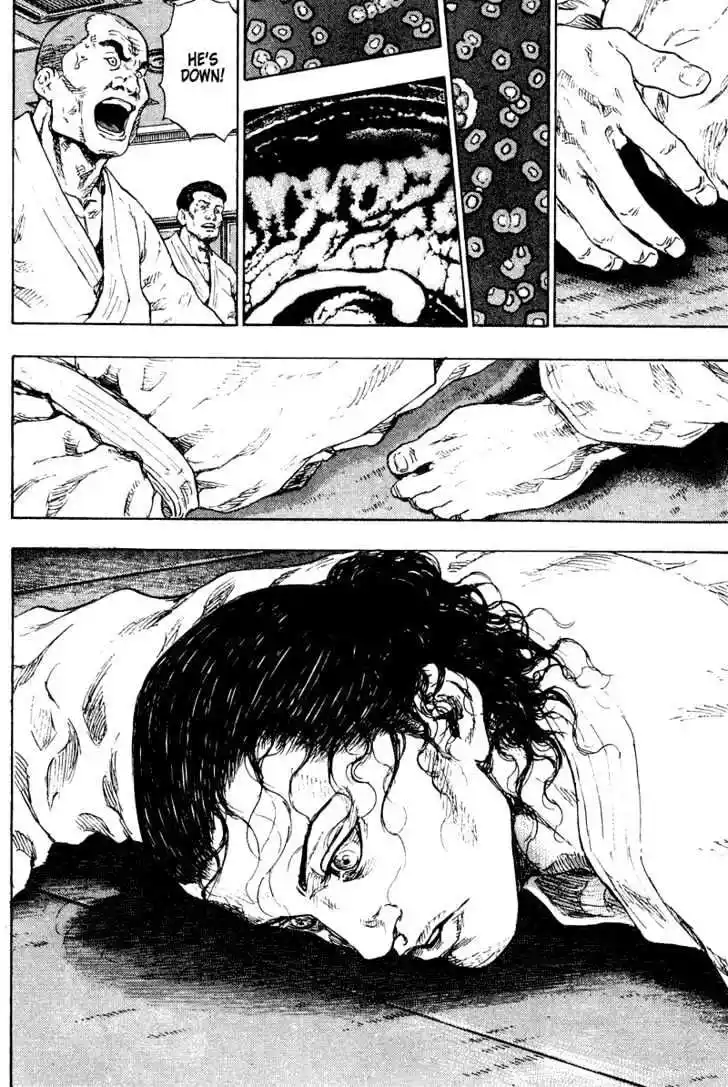 Ahh!! Bishamon High School Vol.18 Ch.186