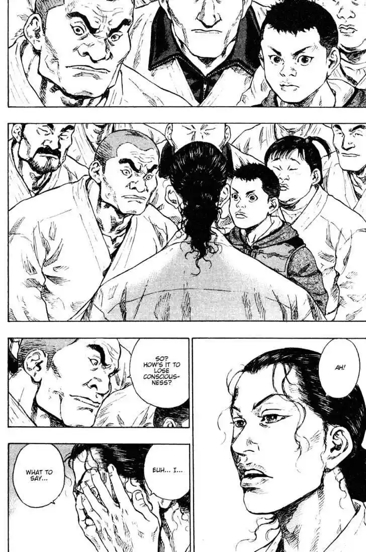 Ahh!! Bishamon High School Vol.18 Ch.187