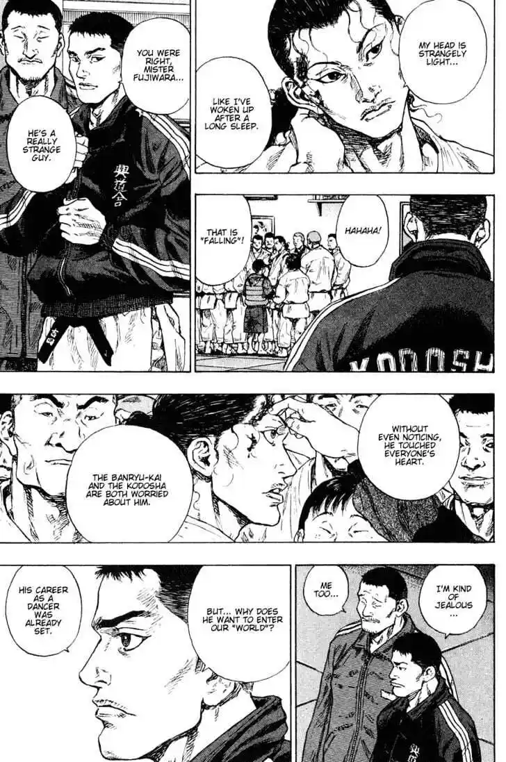 Ahh!! Bishamon High School Vol.18 Ch.187