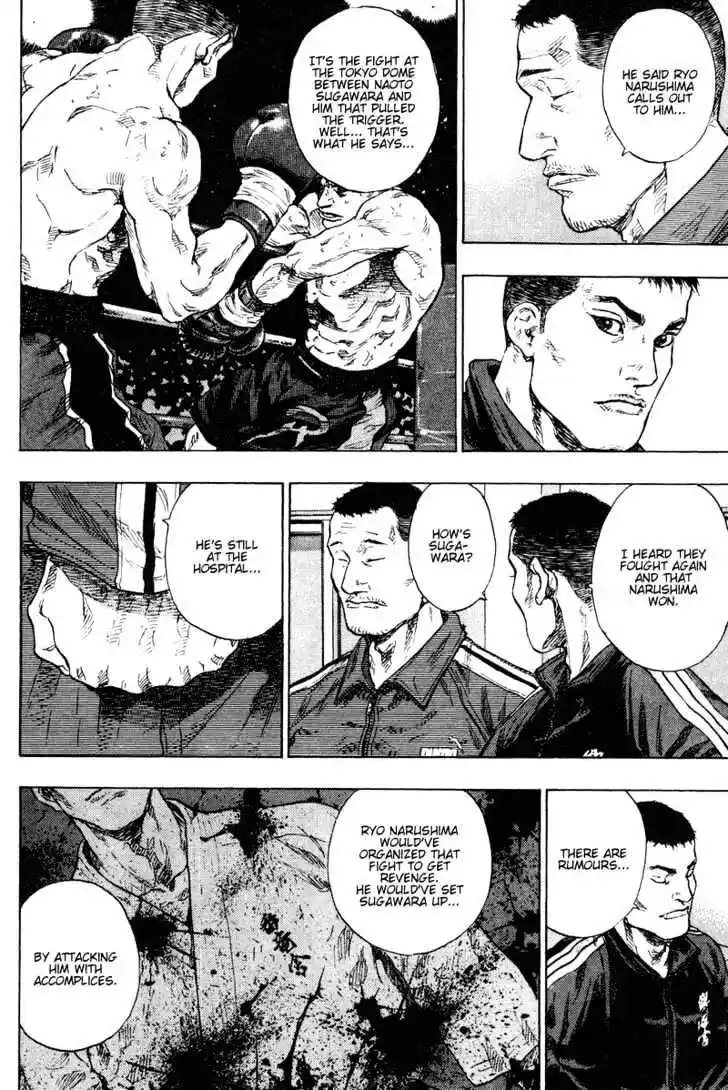 Ahh!! Bishamon High School Vol.18 Ch.187