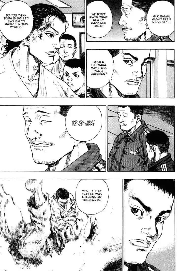 Ahh!! Bishamon High School Vol.18 Ch.187