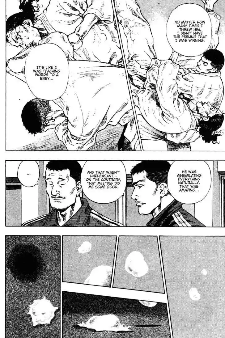 Ahh!! Bishamon High School Vol.18 Ch.187