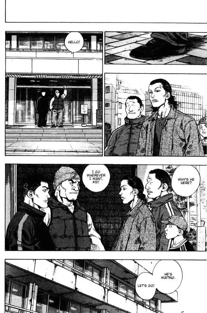 Ahh!! Bishamon High School Vol.18 Ch.187