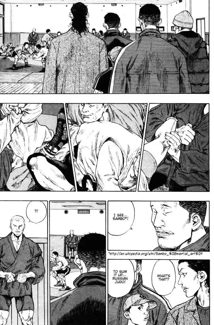 Ahh!! Bishamon High School Vol.18 Ch.187