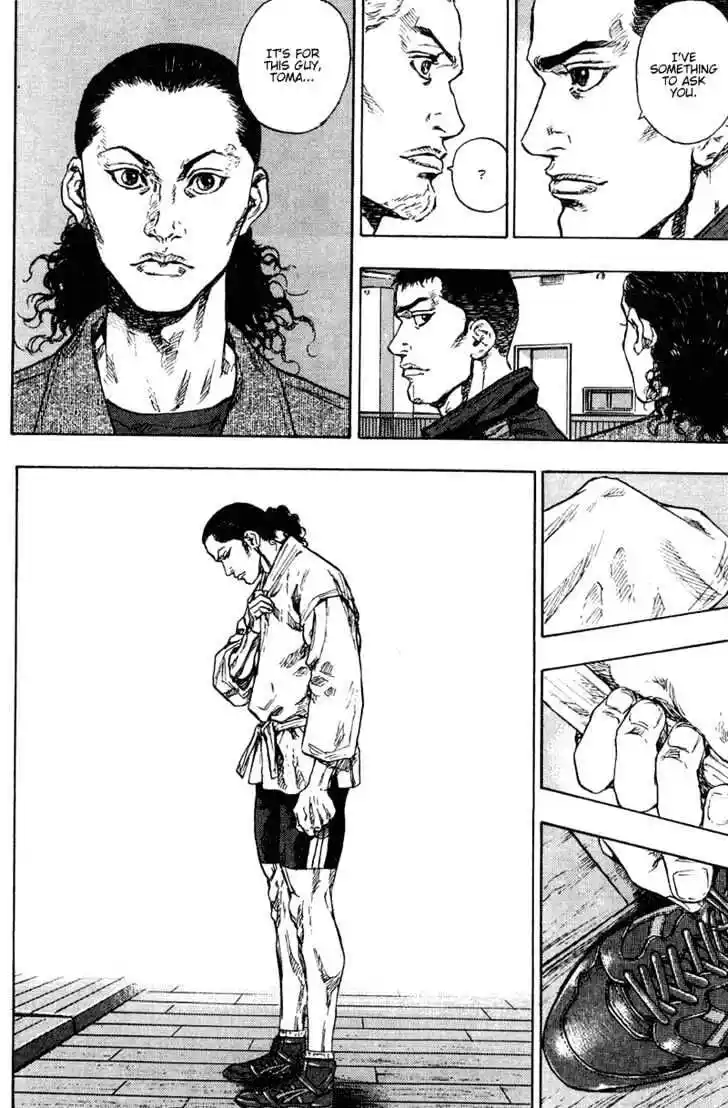 Ahh!! Bishamon High School Vol.18 Ch.187