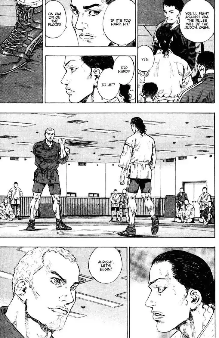 Ahh!! Bishamon High School Vol.18 Ch.187