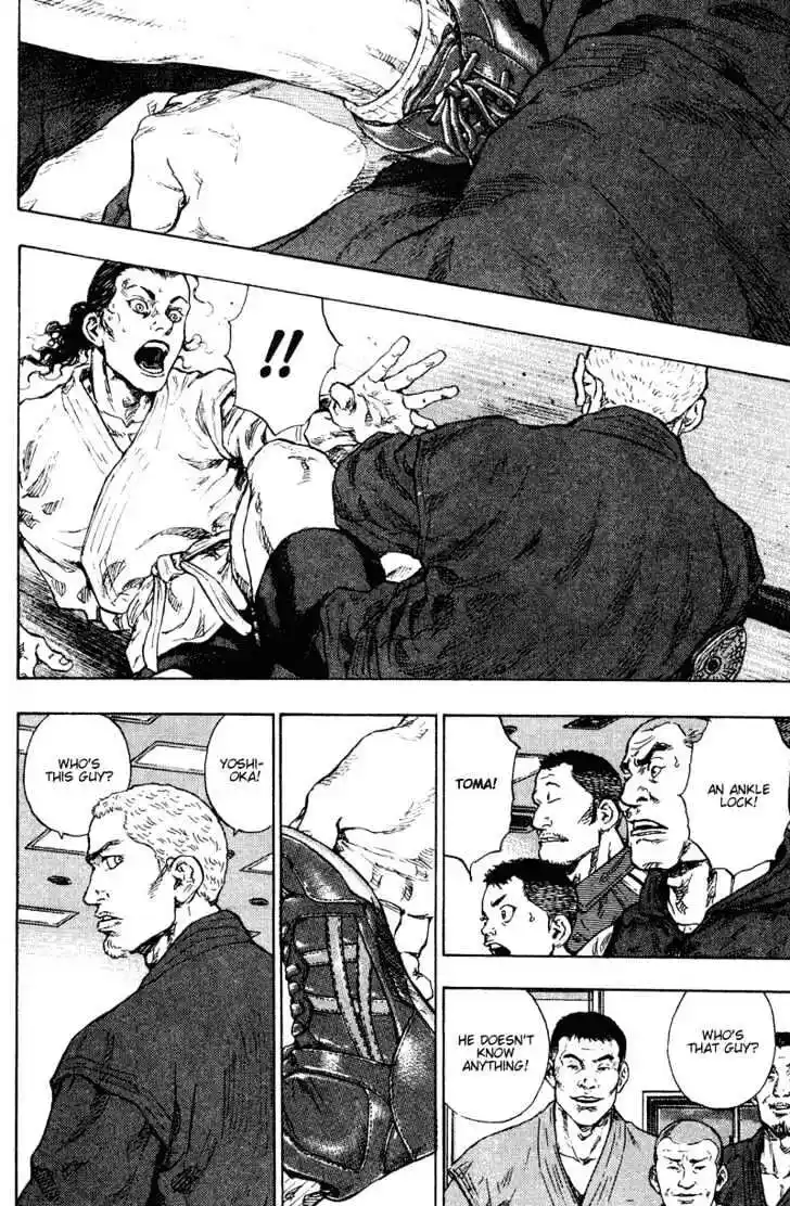 Ahh!! Bishamon High School Vol.18 Ch.188