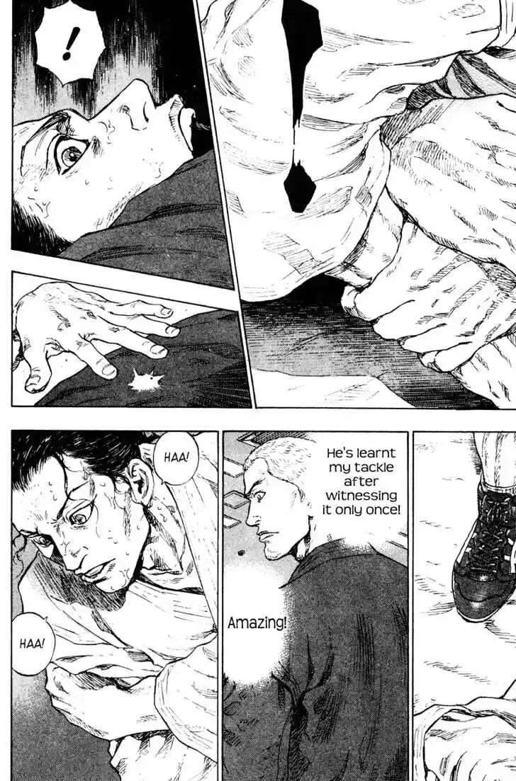 Ahh!! Bishamon High School Vol.18 Ch.188