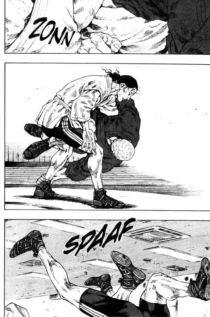 Ahh!! Bishamon High School Vol.18 Ch.188