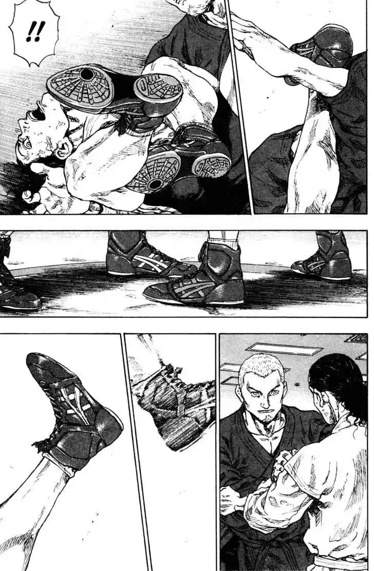 Ahh!! Bishamon High School Vol.18 Ch.188