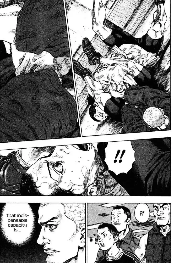 Ahh!! Bishamon High School Vol.18 Ch.188