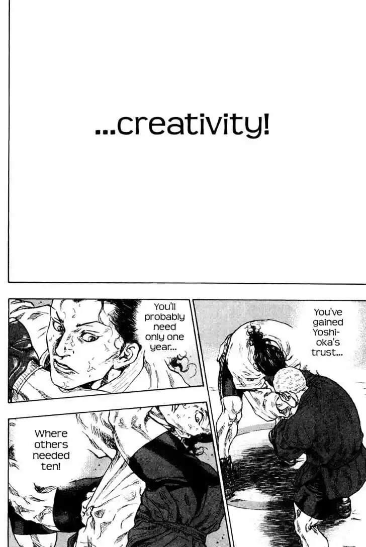 Ahh!! Bishamon High School Vol.18 Ch.188