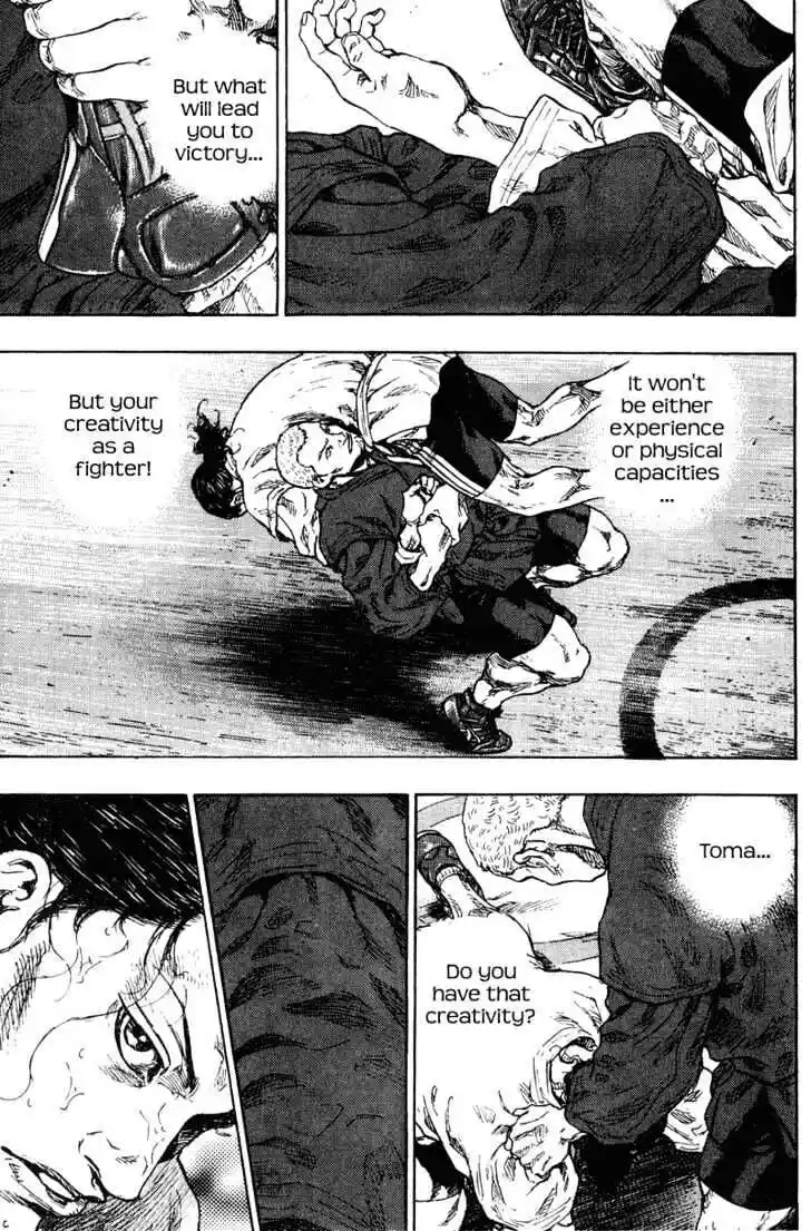 Ahh!! Bishamon High School Vol.18 Ch.188