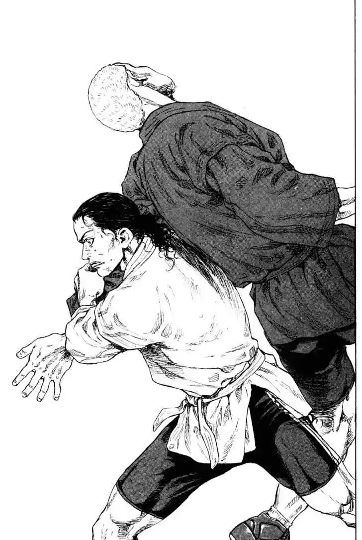 Ahh!! Bishamon High School Vol.18 Ch.188