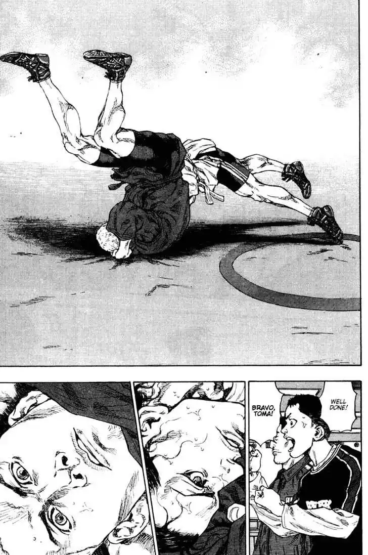 Ahh!! Bishamon High School Vol.18 Ch.188