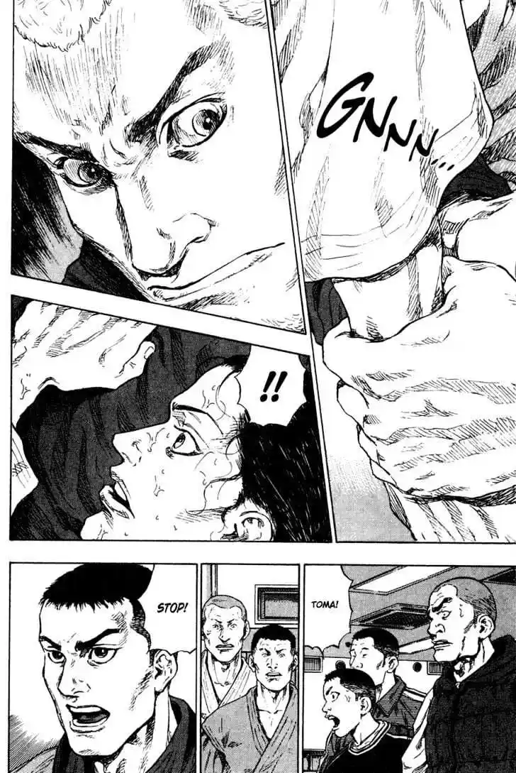 Ahh!! Bishamon High School Vol.18 Ch.188