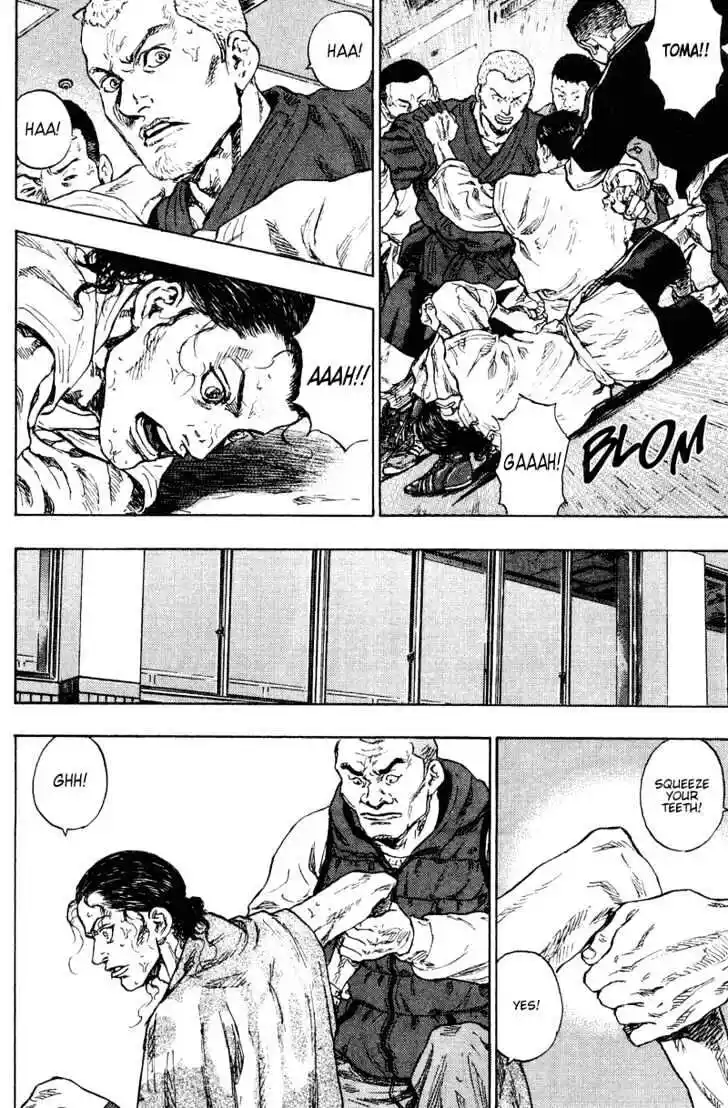 Ahh!! Bishamon High School Vol.18 Ch.188