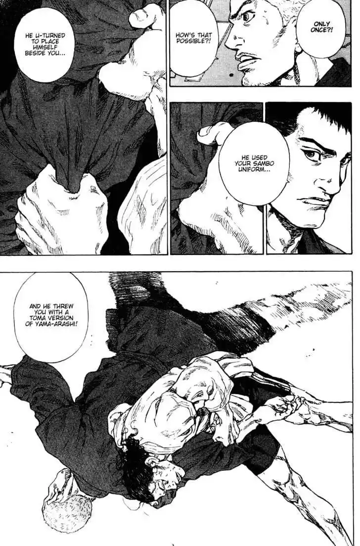 Ahh!! Bishamon High School Vol.18 Ch.188