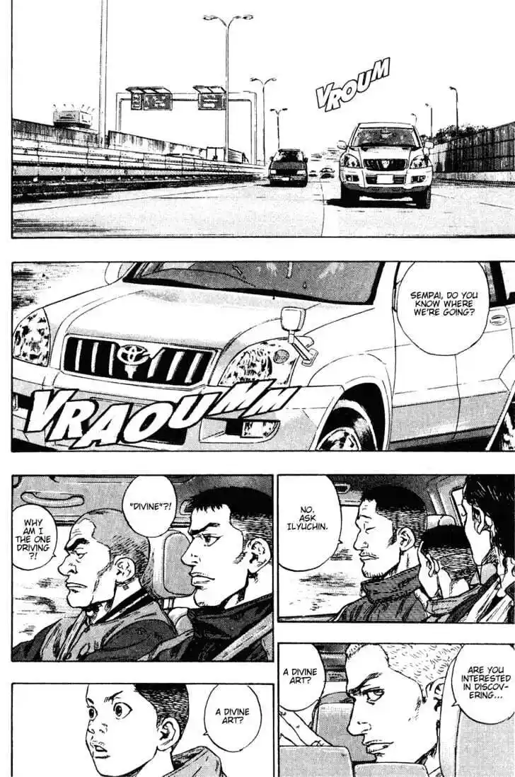 Ahh!! Bishamon High School Vol.19 Ch.189