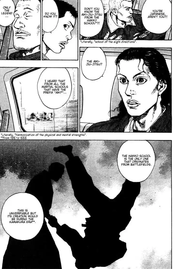 Ahh!! Bishamon High School Vol.19 Ch.189