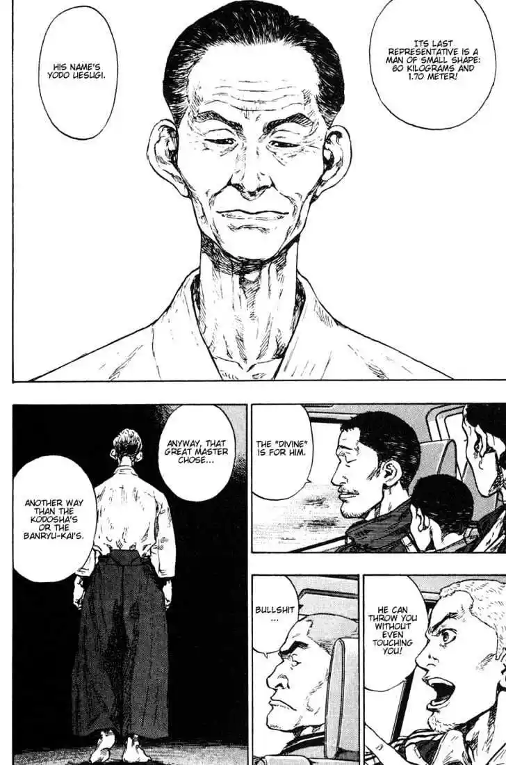 Ahh!! Bishamon High School Vol.19 Ch.189