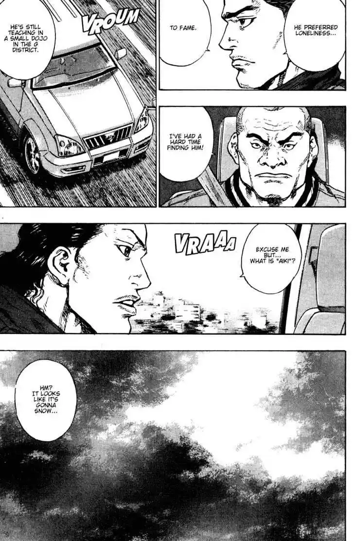 Ahh!! Bishamon High School Vol.19 Ch.189