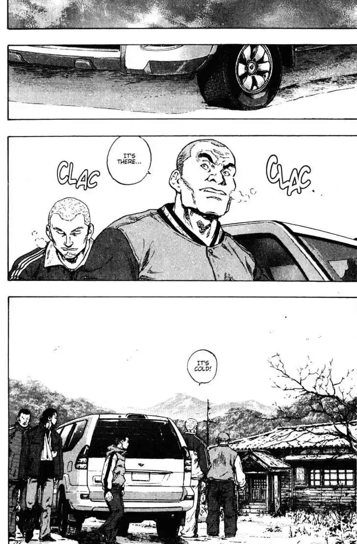 Ahh!! Bishamon High School Vol.19 Ch.189