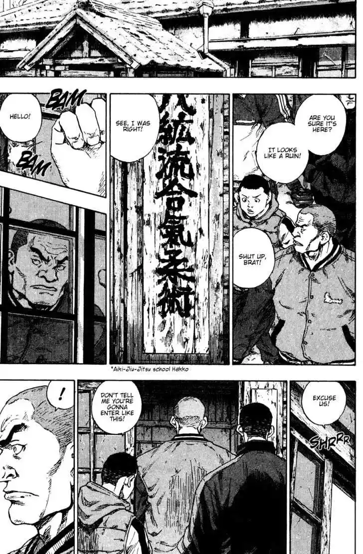 Ahh!! Bishamon High School Vol.19 Ch.189