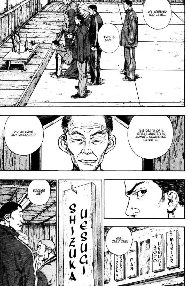 Ahh!! Bishamon High School Vol.19 Ch.189