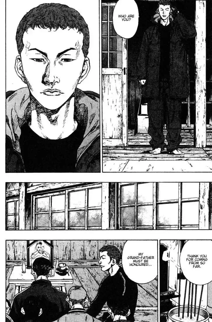 Ahh!! Bishamon High School Vol.19 Ch.189