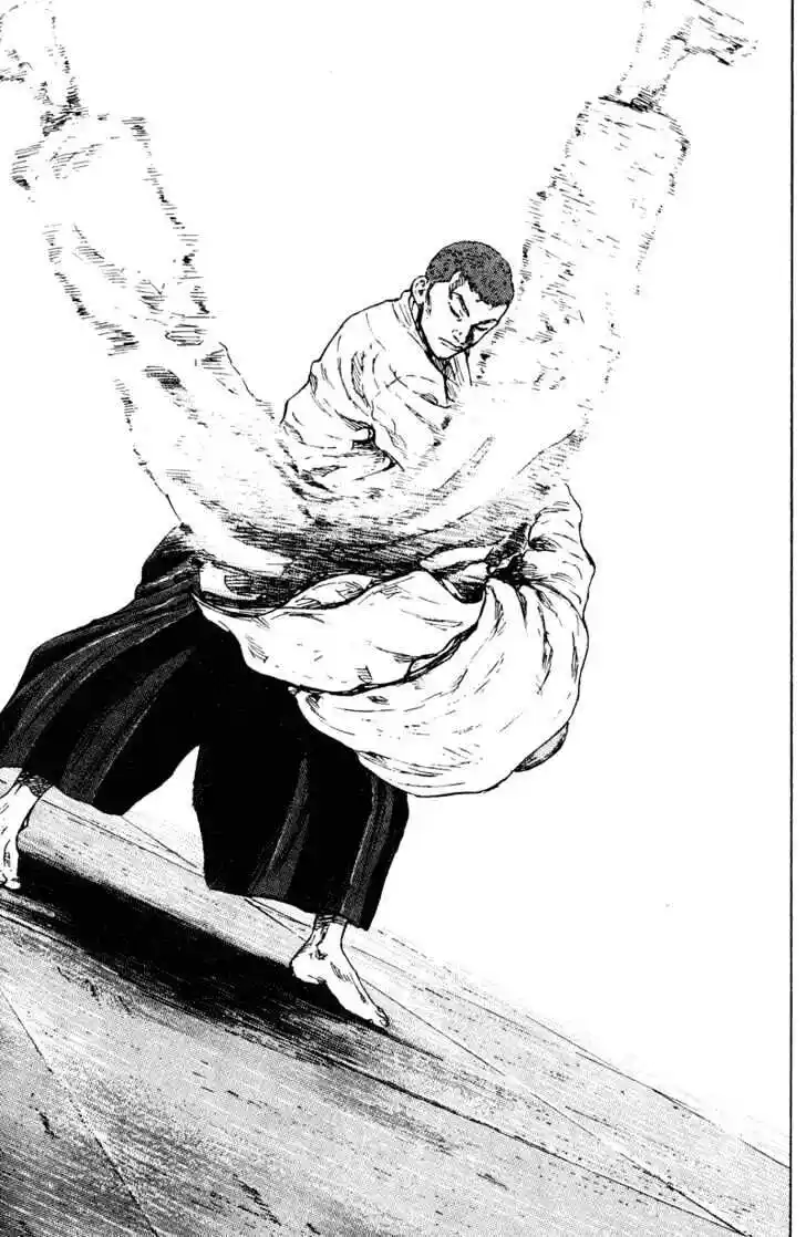 Ahh!! Bishamon High School Vol.19 Ch.190