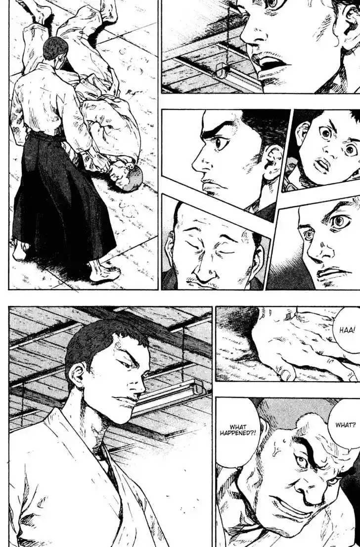 Ahh!! Bishamon High School Vol.19 Ch.190