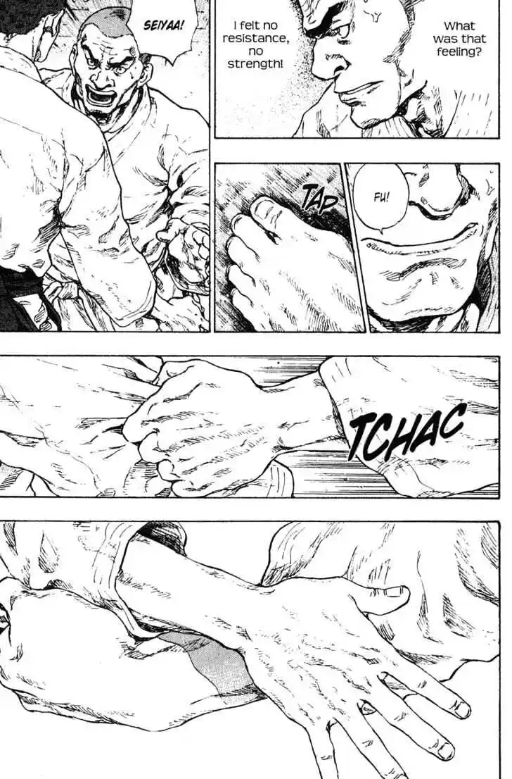 Ahh!! Bishamon High School Vol.19 Ch.190