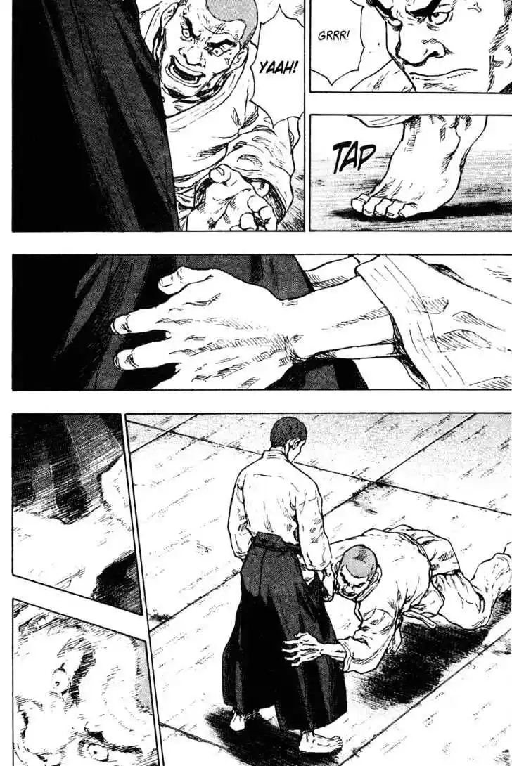 Ahh!! Bishamon High School Vol.19 Ch.190