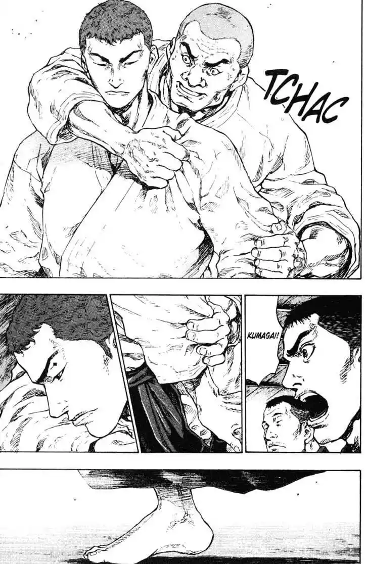 Ahh!! Bishamon High School Vol.19 Ch.190