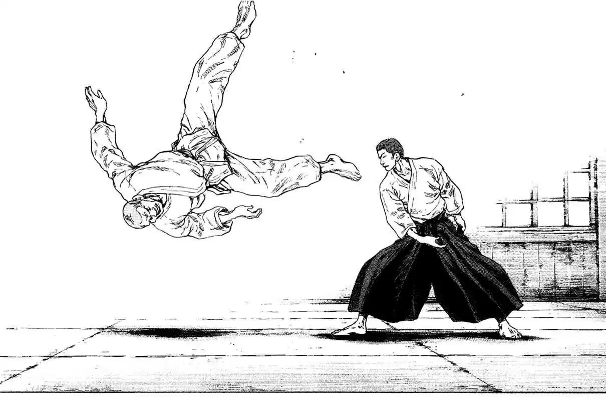 Ahh!! Bishamon High School Vol.19 Ch.190