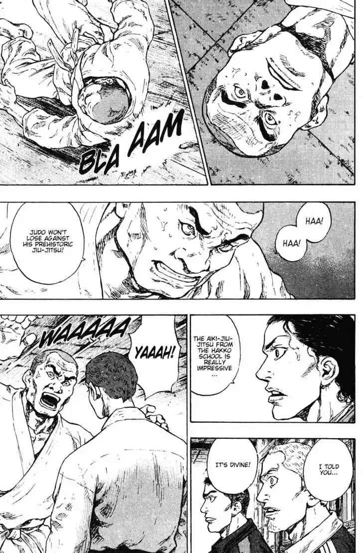 Ahh!! Bishamon High School Vol.19 Ch.190