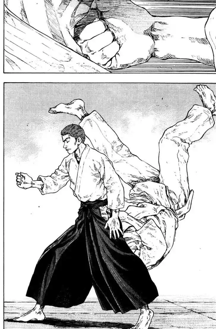 Ahh!! Bishamon High School Vol.19 Ch.190