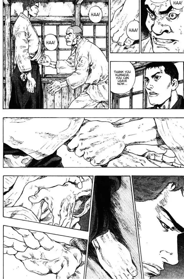 Ahh!! Bishamon High School Vol.19 Ch.190