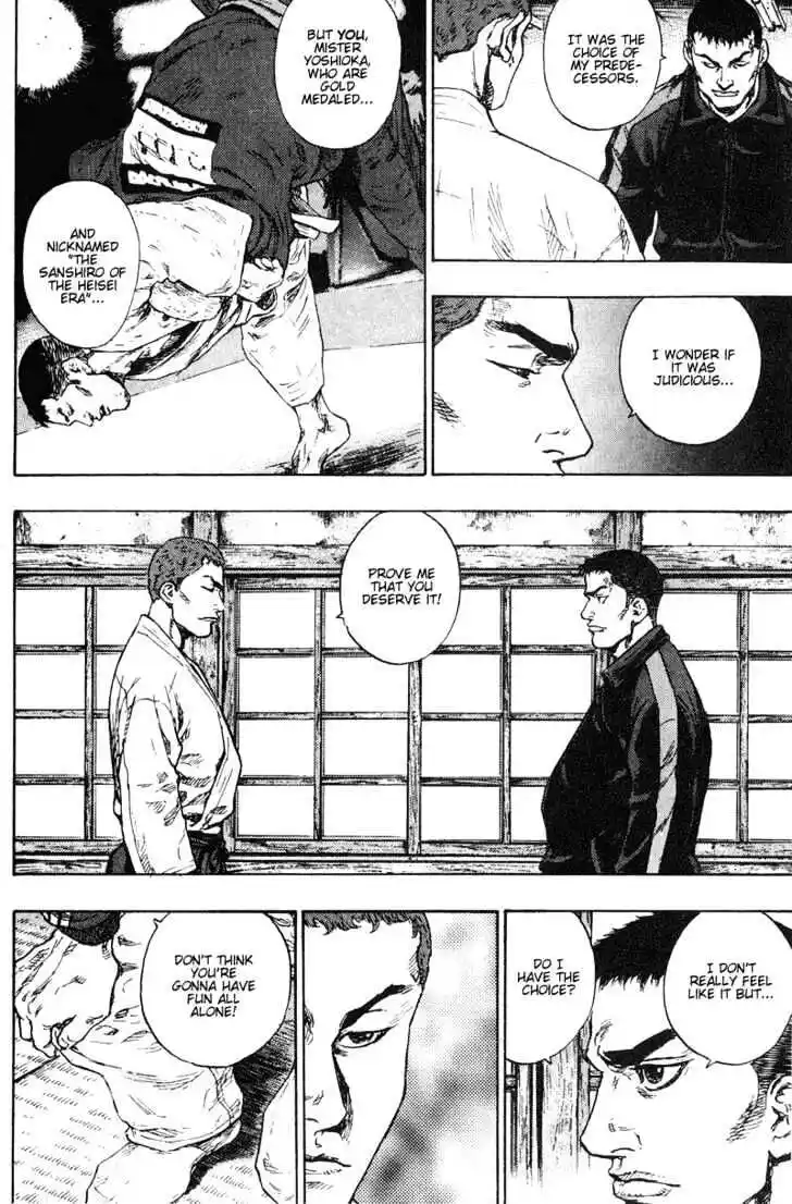 Ahh!! Bishamon High School Vol.19 Ch.191