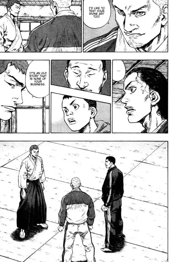 Ahh!! Bishamon High School Vol.19 Ch.191