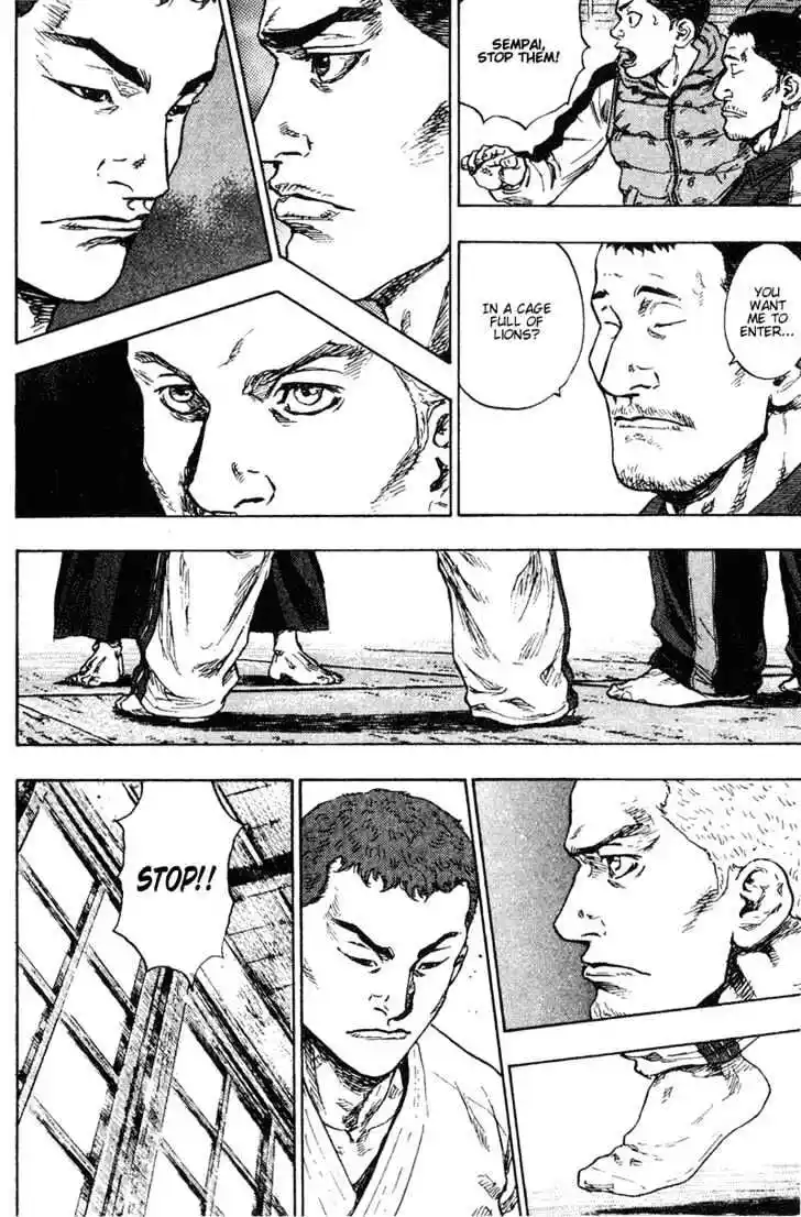 Ahh!! Bishamon High School Vol.19 Ch.191