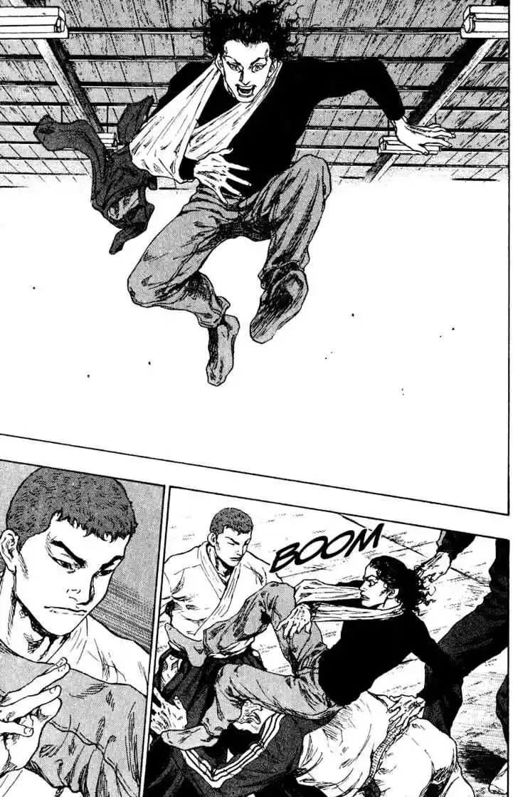 Ahh!! Bishamon High School Vol.19 Ch.191